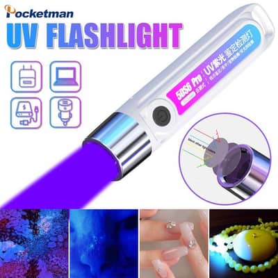 Rechargeable UV Light & Portable Currency Checker Type C