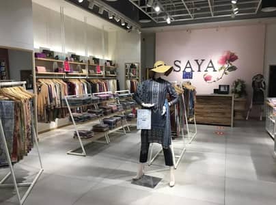 Need 3 female urgent need sales girls Saya brand 03442426270 whatspp