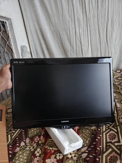 led 24 inch net vali