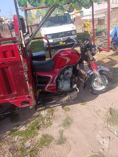 TEZ RAFTAR 150cc Loader