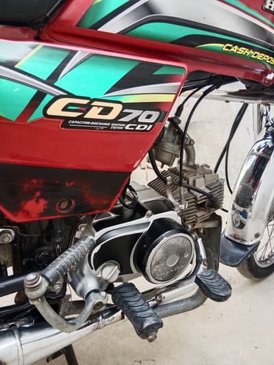 Honda CD 70 2022