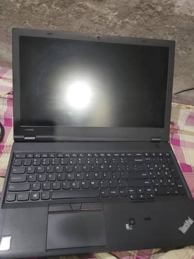 Lenovo Thinkpad work machine for youngsters .