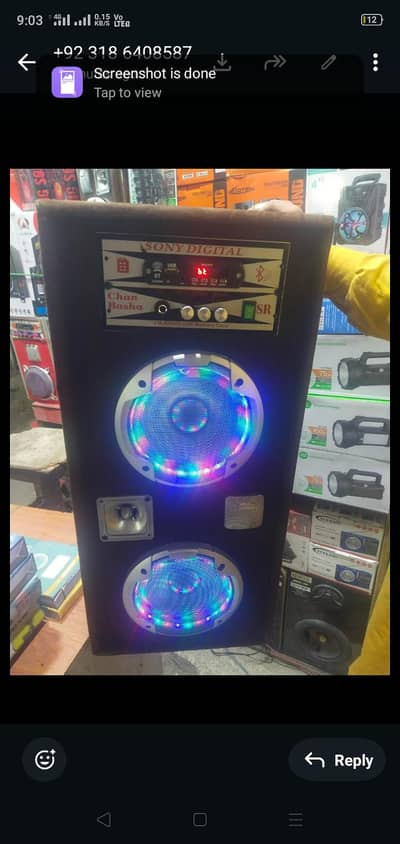 Bluetooth Fancy woofer