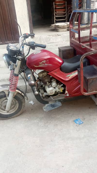 new Asia loader Raksha