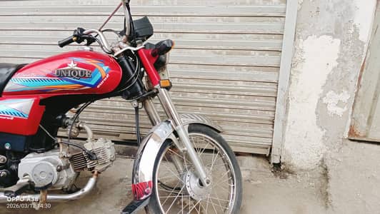 Unique Xtreme UD 70 2020