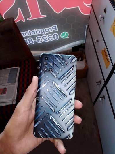 Galaxy m31 6gb 128gb exchange offer