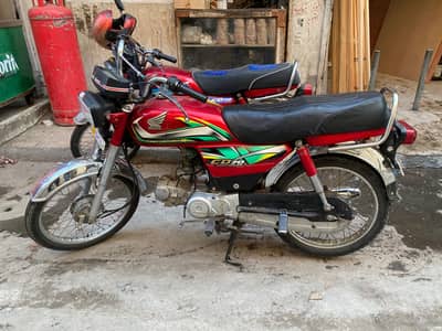 Honda CD 70 2021/2022 Model                              0316*1426*150