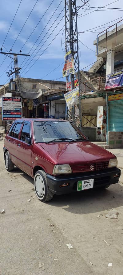 Mehran vxr