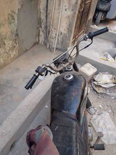 condition dekh lo emergency for sale