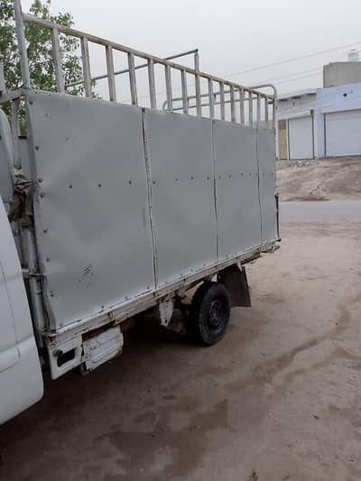 urgent sale exchange bhae ho jay ga kise bhe car ya ache bike se