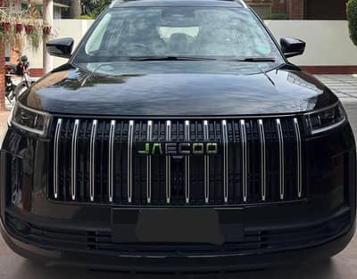 jeacoo J 5 Available model 2026