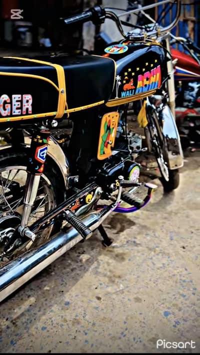 United 70 Full Tayar. All Documents clear biometric available