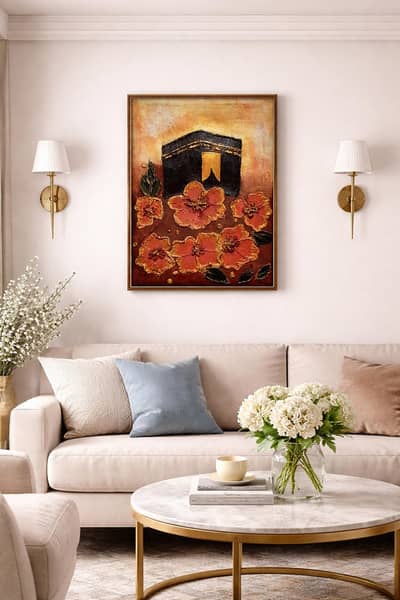 Texture Kaaba painting