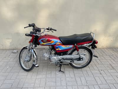 Honda cd 70 2026