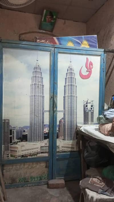 Office Polar Farm 6.5 by 5.5