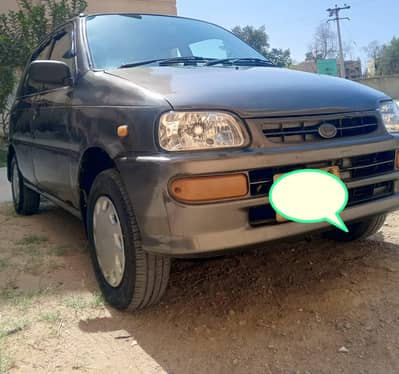 Need and clean coure original colour automatic 03129413637