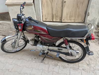 Power PK70 CC For Sale