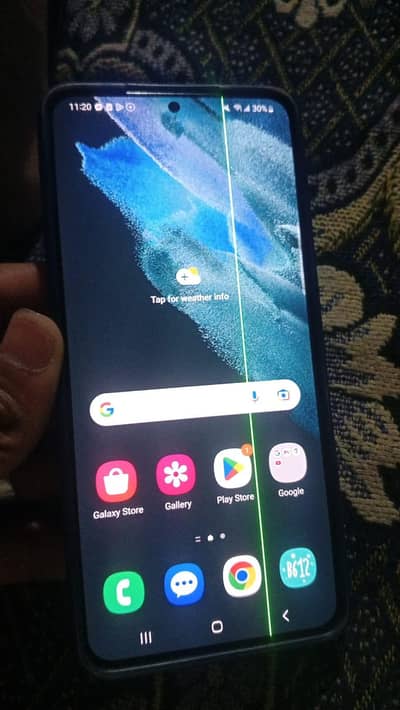Samsung S21 Plus 90FPS exchnage Possible Line On Pannel