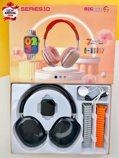 *EPIC SMART WATCH HEADPHONE BOX*