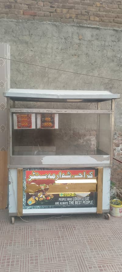 NEW SHUWARMA FRIES STALL