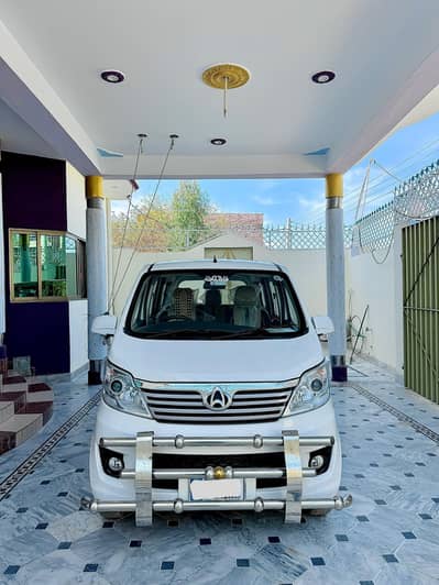 Changan Karvaan Plus 1200cc 2025 1.2cc