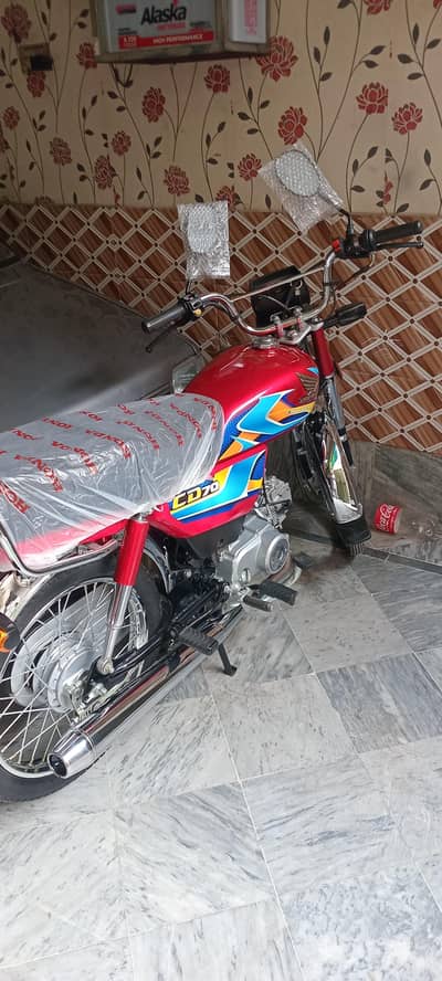 Honda 70 26 modal. urgent sail  o3/oo/6=4/8/9=o-2/call please Thanks