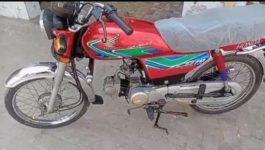 Honda CD 70