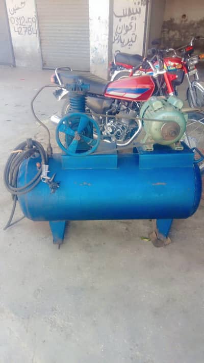 Air compressor
