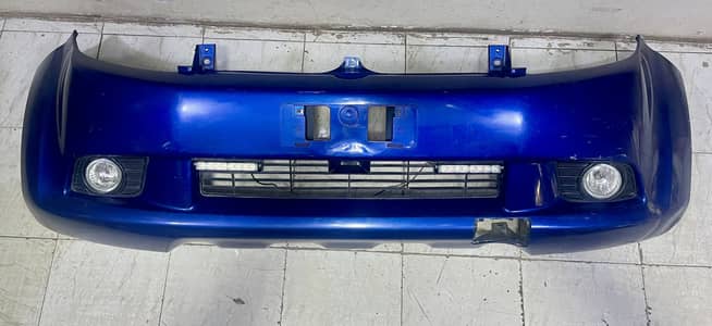 Rush front bumper