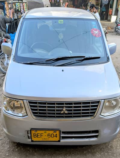 shat dagi bonat original