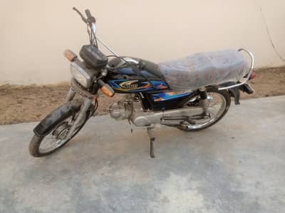 United US-70 Model 2026 New Zero Meter with Complete Documents