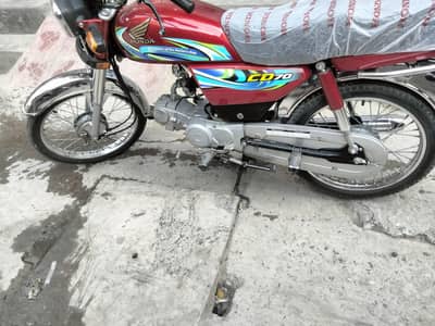 Honda CD 70