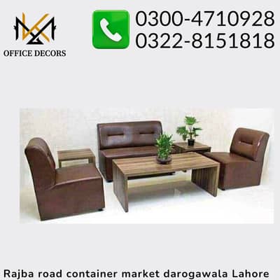 Office sofa | Leather Sofa | Single Seater Sofa | Sofa for office use