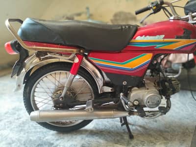 Honda 70 2011 model