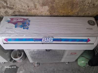 Dawlance Dc inverter