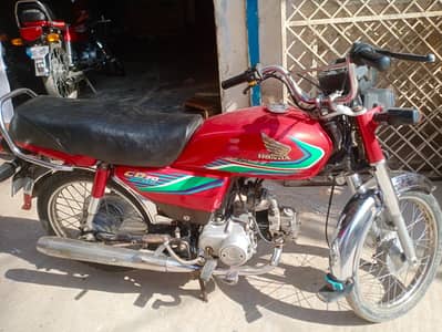 Honda CD 70