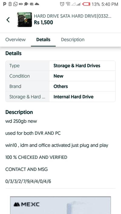 hard drive wd 250gb{03327944046}