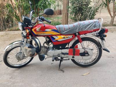 Honda 70 2025 model lush condition