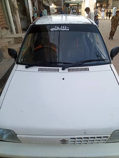 Good Condition Or Jisko Lani Hai Sirf Wo Rabta Kra