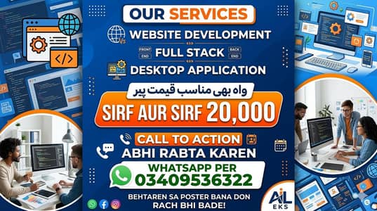 Affordable Custom Website Development