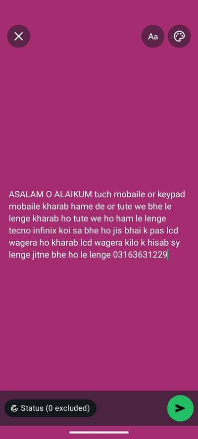 scrap mobaile hame sell kry  kharab ho tute we ho 03163631229