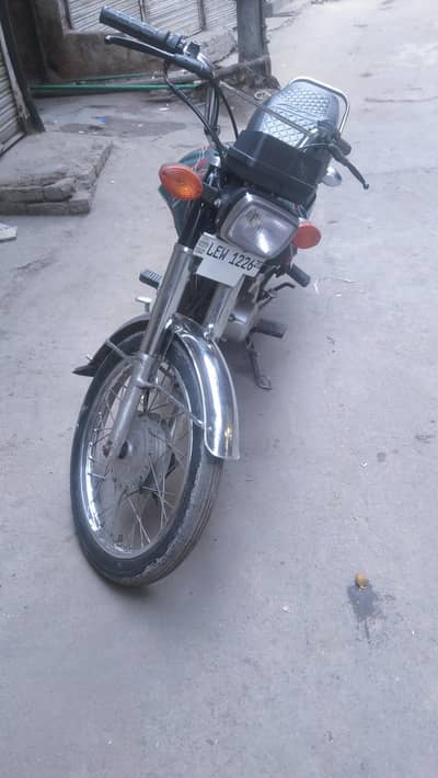 one and use hai final prise hai