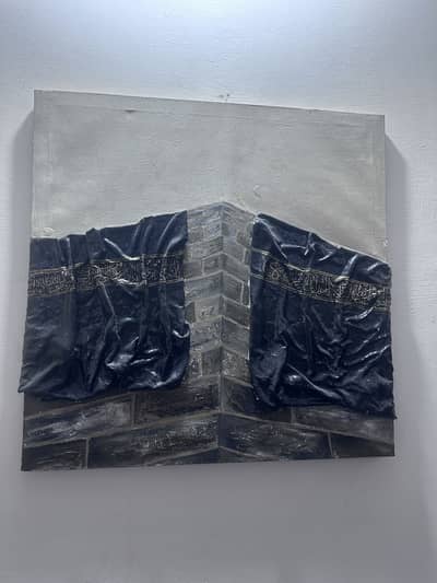 Kiswah texture painting