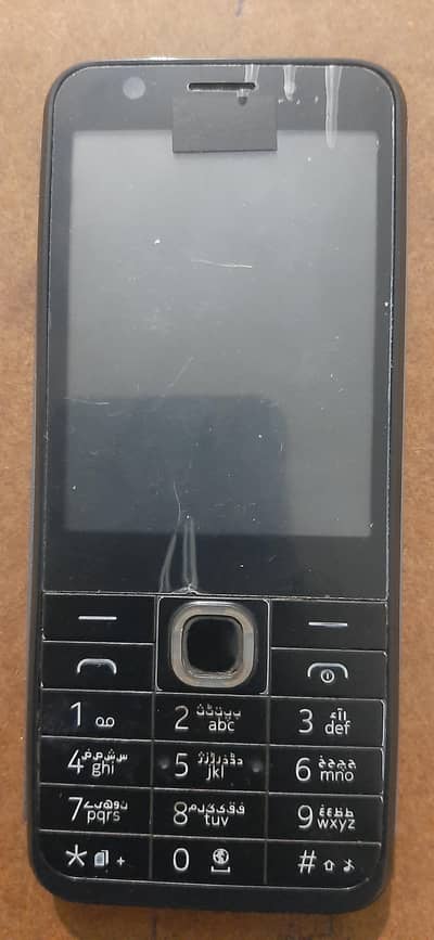 Nokia 230 Dual Sim