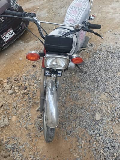 HONDA 125 KARACHI PLATE