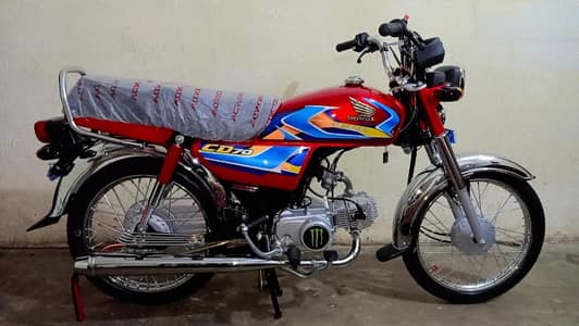 Honda CD 70