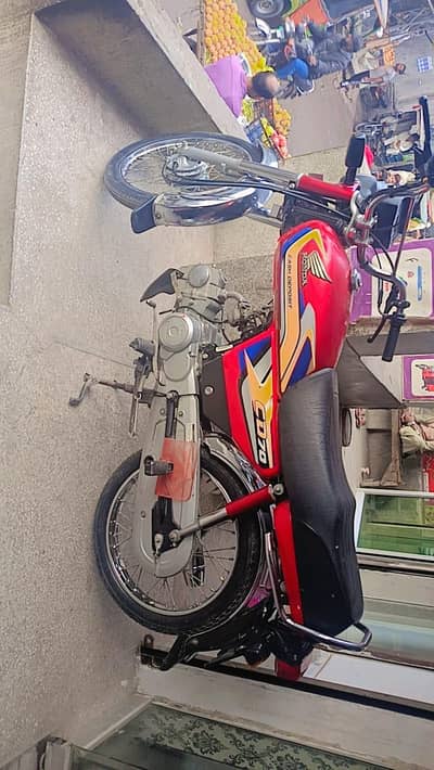 honda cd 70cc 2025 modal