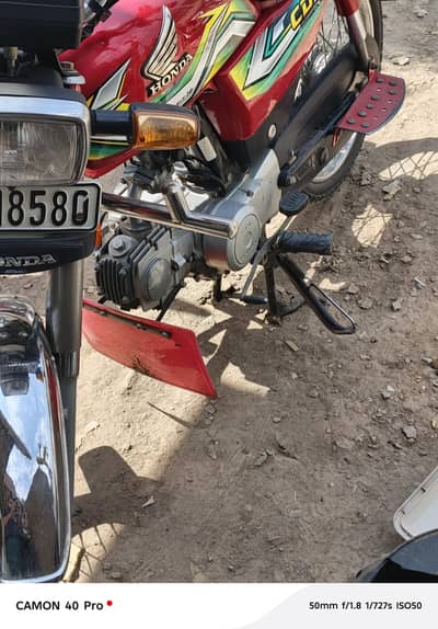 Honda CD 70 2022/2023