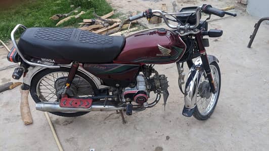 Honda CD 70cc - 2017 Model Condition 10/8.5