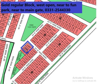 PLOT SALE IN NORTH TOWN RESIDENCY PHASE 1 GOLD BLOCK